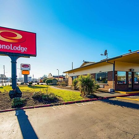 קנט Econo Lodge מראה חיצוני תמונה